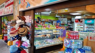 GC-Shopping Tropical (P Ingles) 2026-05.jpg